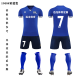卡尔美（KELME）卡尔美球衣足球队服短袖男女速干透气足球服套装印 1048-白色 XL 建议身高170-175