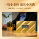华祥苑茶叶 普洱熟茶3年陈勐海普洱小金砖自饮口粮装160g