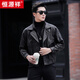Hengyuanxiang new Haining Mouton Veste en cuir authentique Veste en cuir masculin Hust Motorcycle Courte courte veste en cuir vertical Veste tendance lâche noir L 170 approprié 110-130Jin [Jin est égal à 0,5 kg]