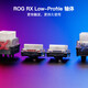 ROG Magician RX LP Короткая оптическая ось [Национальная субсидия 15%] RX Механическая клавиатура Трехмодная беспроводная игровая клавиатура 68-ключ-клавиатура Поддержка MacOS White Blue [до 15% скидка]