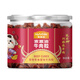 MYFOODIE (MYFOODIE) Maifudi Beef Grain 180g Dog Snacks Teddy Golden Retriever Bichon Samoyed Dog Training Reward Pet Snacks Classic Original Beef Grain 180g