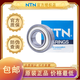 
Bearings 6208 6209 6210 6211 6212 6213 6214 6215ZZ LLU 6209-NTN Open type without seal