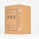 Donglong XingShengtai Craft Imported Paper Datei Box Dunkel 674g Hochwertige Kraftpapier-Datei Box 30mm50mm80mm10 Pack Support-Anpassung 200mm10 Pack