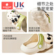 Kechao children's slippers baby hole shoes summer boys and girls Baotou sandals infants and toddlers indoor home anti-slip shoes Tolic excavator 14 suitable for foot length 13-14cm