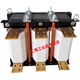 Three-phase input and output series reactor 0.75KW-630KW DC AC inverter harmonic elimination copper material suitable for 3KW inverter 10A material input (incoming line) reactor