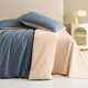 HAILAN HOME (HLA) Coton givré Classe quatre pièces Classe A 60 pièces Xinjiang Long-Low Coton Pure Coton Porcot Coton Hiver Capinette Home Feuille de litière Dark Blue + Milk Coffee Color [Boîte-cadeau Emballage] Ensemble de quatre pièces, Couperon 220 * 240 Fiche de literie 245 * 265
