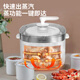 Tianji water-proof stew electric stew pot 4L steam bird's nest large capacity electric stew pot that can steam and stew household ceramic soup pot one pot five bladders with steamer multifunctional porridge artifact 40AG rapid steam-4L