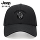 Jeep (JEEP) Hat Men's Baseball Cap Fashion Four Seasons Peaked Cap Couple Style Men's and Women's Universal Fashion Embroidered Hat A0033