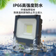 Yaming LED floodlight outdoor waterproof sign spotlight high brightness searchlight construction site courtyard floodlight YM-7070-400W white light nano series
