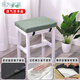 Qiaorui linen memory foam student stool chair cushion high school classroom rectangular non-slip removable and washable employee butt pad Four seasons linen gray non-slip bottom + double buckle 35*24*4 sponge core