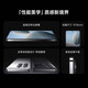 Xiaomi Redmi K70Pro 5G Mobiltelefon Dritter Generation Snapdragon 8 Xiaomi Pengpai OS Second Generation 2K Screen 120W+5000MAH 24 GB+1 TB Mo Yu