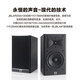 JBL ARENA130 HiFi amplifier set audio speaker monitor speaker player high-fidelity passive audiophile-grade bookshelf box AMP125