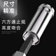 Tongqiushida extended sleeve Xiaofei 6.3 Zhongfei 10 Dafei 12.5mm series hexagonal sleeve head 12/13/14/15 Zhongfei [8.0mm] 10mm series 12401