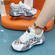 
MR.DE Shijiazhuang Meizu Single Net Breathable Pippen Dad Shoes Sports Shoes Para Shoes Dancing Shoes 9928 Women's Shoes White and Gray 37 Women