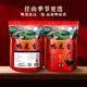 Shanlihuo oolong té autónomo Phoenix Danshen xiang primer grado 500g bolsa de calor mediano racionamiento té autónomo