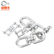 Baodefeng 304 stainless steel swivel ring 8-character swivel chain buckle dog leash rigging connecting ring universal ring accessories M4 (OO type)