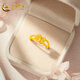 CHINA GOLD Gold Ring Pure Gold Rose Double Ring Gold Ring Women's New Year's Eve Gift for Girls Women's Valentine's Day Gift 13 Circles Approximately 1.1g