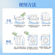 Qiao Qingyi down jacket fluffy detergent 500ml stain removal and yellowing detergent washing machine machine washing special laundry detergent