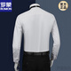 Romon Shirt Hommes à manches longues hommes mariage français meilleur homme robe de mariée frères mariage marié hirlow collier blanc robe blanche