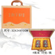 
Organic Ganoderma lucidum spore powder Changbaishan authentic headwood basswood red linzhi oil vase new powder straight hair origin 500g pack (250g/bottle) gift box organic