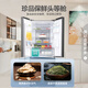 Rongsheng 456-liter French multi-door four-door refrigerator household first-class energy efficiency air-cooled frost-free frequency conversion energy-saving large capacity ultra-thin BCD-456WD18MP home appliances national subsidy
