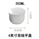 Stew pot hotel restaurant Shaxian small soup cup stew pot soup bowl with lid bird's nest water-proof steamed rice stew pot baby ceramic 4-inch double-line flat lid cup (with spoon) 1 piece