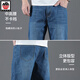 
AEMAPE apple pure cotton denim shorts men's summer thin casual cropped pants men's straight loose wide legs 7 minutes large size 1391# light blue 29 (2 feet 2)