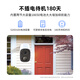 威视达康入户门家门口楼道不插电充电摄像头电池免电源监控器无线无需连wifi网络家用室外4g流量卡无网无电 【充电WiFi版】免打孔+待机180天 256G内存卡