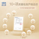 
Dongyangguang Organic Cordyceps sinensis 3-4 roots/g New dried Cordyceps nourishing gift box Cordyceps supplements for parents and elders 50 grams 2-3 roots/g [Lock fresh grass, business gift]