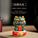 Xiangye Forbidden City Style Cultural Creation Lucky Pixiu Kirin Small Ornament Green Sandstone Auspicious Beast Kirin Good Luck Tea Pet Pair Souvenir Kirin Good Luck + Big Drum Base (Gift Box)