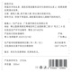 Caile Shampoo Control Fluffy Difix Difix Deames Carpp Care Clean Moplock Shampoo 300 мл