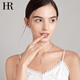 HR Helena Light Luxury Necklace Women's Clavicle Chain Jewelry Chinese Valentine's Day Gift for Girlfriend and Wife Cupid's Arrow Necklace (Blue Diamond)