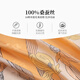 Todo Lisang Silk Silk Buff Femenina de doble cara bufanda de color extra de 88 cm Regalo para mamá Yolan Dictionary