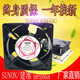 XMSJ散热风扇220V工业机柜电柜配电箱TV电焊机DP200A轴流风机 国产9225