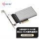 DIEWU four-port 2.5G Gigabit electrical port network card esxi soft routing PXE diskless boot network card e-sports adaptive Gigabit network adapter home server single-port network card large heat sink upgrade TXA197 four-port 2.5G Gigabit network card