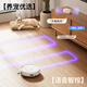 
Zhigao Sweeping Robot Home Intelligent Fully Automatic Sweeping and Drag Suction All-in-One Three-in-One Vacuum Suction No Hair Wrinkle 5000Pa Large Suction Automatic Charging ZG-H6 White [Supreme Edition]: 5000Pa Large Suction + Upgraded Water Tank + Recharge