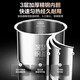 苏泊尔（SUPOR）深汤系列电压力锅家用5升大容量0涂层无涂层深汤不锈钢内胆一锅双胆内胆上炖下煮电高压锅 5L 304不锈钢0涂层胆SY-50YC5010