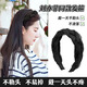 Jiaoxia high skull headband for women 2024 new internet celebrity gift wide-brimmed green high-end versatile hairpin headband hair accessory black braid to show high skull height and small face