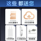 霸天安监控摄像头家用无线wifi高清室内4g无网络终身免流量手机远程监控器360度无死角带夜视全景可对话 【50天录像】双摄1000万+停电录像