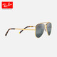 
RayBan RayBan Pilot Fashion Cool Men and Women Polarized Sunglasses 0RB3625 9196G6 Retro 62
