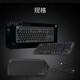 Logitech (G)PRO X TKL/PRO X TKL RAPID Wireless Bluetooth Wired Professional E-sports Game Colorful Backlit Mechanical Keyboard PRO X TKL Pink Three-Mode (Tea Roll)
