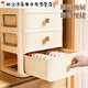 Baishengniu Underwear, Underwear, Socks, Bra Storage Box, Drawer-type 3-in-1 Compartment Bedroom Wardrobe Organizing Storage Box, Home Cream 3-in-1 Bra + Socks + Panties