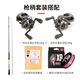 Haidi Samba Hongguang Ultralight Set Luya Rod Wat Wheer Wheer giro Remoleta Completa Equipo Luya Equipo de amplio uso Varilla larga de 2.04m Manija de pistola C682m+ Watre Drop Wheel Derta Derecha