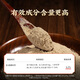 雷允上云南文山三七粉250g 药典标准 中药饮片级 用于散瘀止血 消肿定痛 外伤出血 跌扑肿痛中老年滋补品