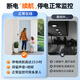
Care home 4G surveillance camera indoor and outdoor zoom high-definition surveillance wireless wifi doorway outdoor home 360-degree panoramic view without dead angle mobile phone remote solar monitoring 16 million ultra-high definition [4G free recharge] dual-screen no dead angles Get 32G card | 0 fee | 30-day cycle recording | Power outage monitoring
