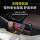 Yiyi Meng is suitable for Porsche Cayenne seat storage box Macan Paramela 718 interior decoration supplies storage box [red] Water cup storage box [1 unit for co-pilot]