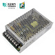 S d'alimentation de commutation S 220 à 24V12V DC 50/100/120/240W Tension Stabilisation de surveillance Transformateur LED S3524 (15A)