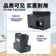 色彩卫仕 COLOR GUARD适用爱普生T04D1维护箱L6178 L6198 L6168  6170 L14158废墨垫 【含智能芯片】T04D1维护箱