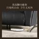 Gujia Home Italian 0 wall-facing sofa can enter the sweeper large seat deep and high-leg living room genuine leather 6223B [Expert] [You can enter the sweeper] Black three-person dual electric 3.05m