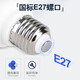 FSL Foshan Lighting LED Bulb E27 Screw High Power Bulb Energy Saving Lamp Super Bright Spiral Light Source 13W E27 White Light